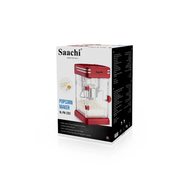 Saachi Pop Corn Maker NL-PM-2203