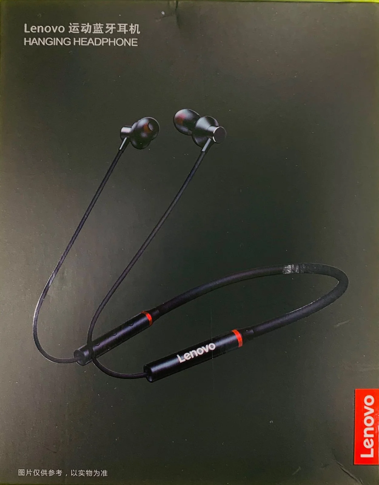 Lenovo discount hanging headphone