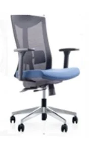 MB CHAIR