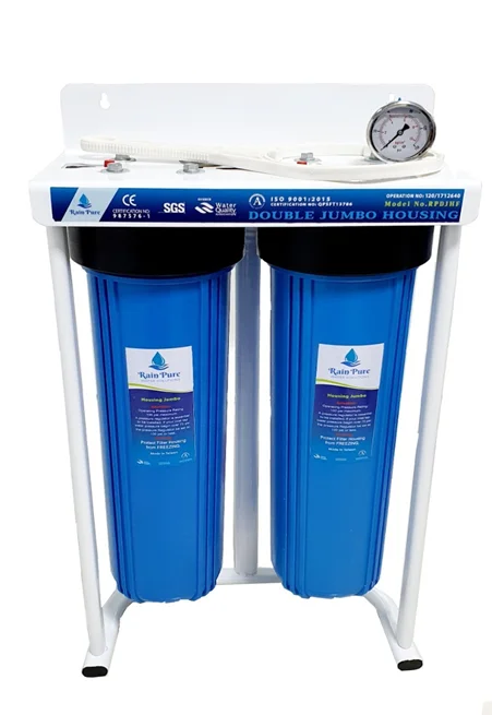 2 STAGE JUMBO FILTER AC
