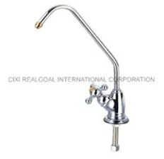 FAUCET SILVER