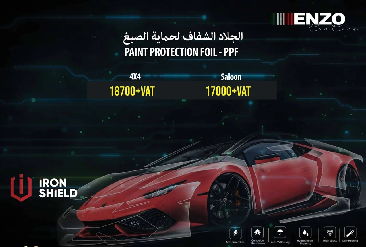 ENZO PAINT PROTECTION FOIL-PPF 4X4