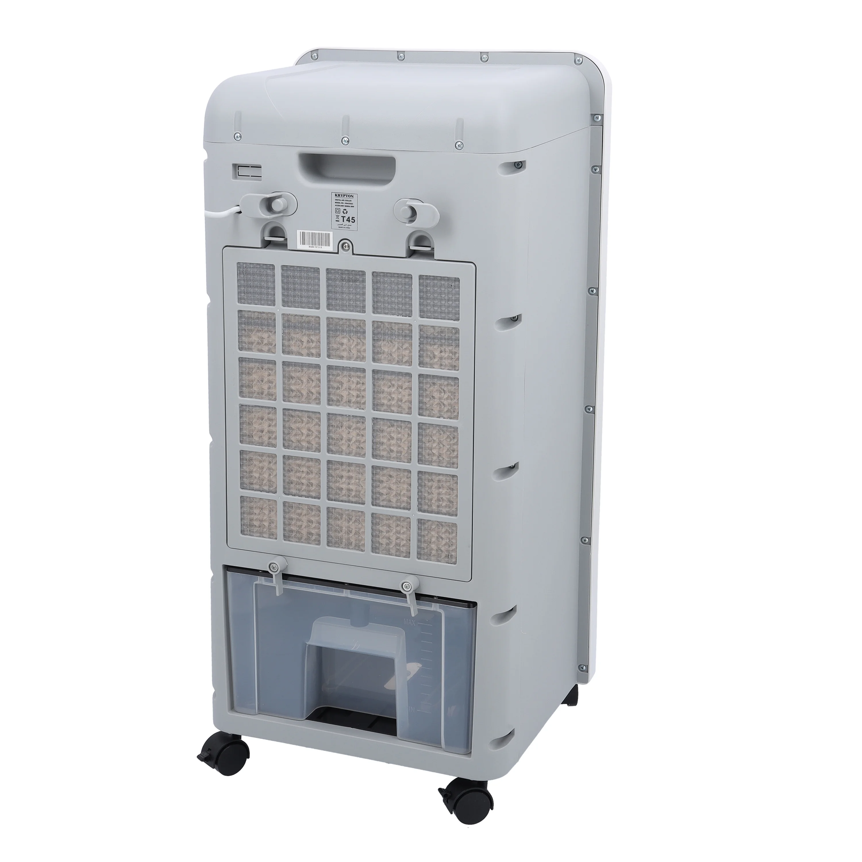 Digital deals air cooler