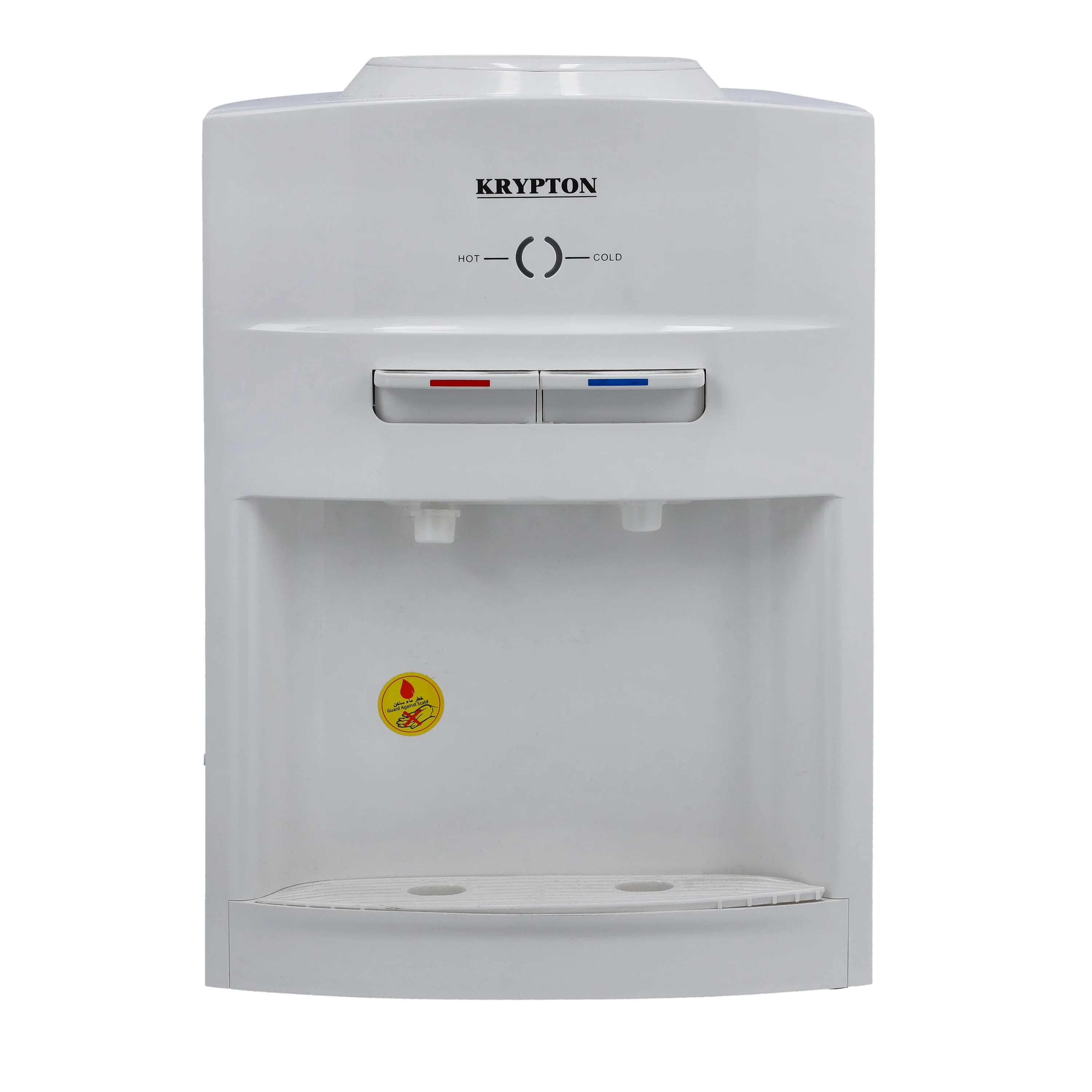 Kitchen cold sale water dispenser