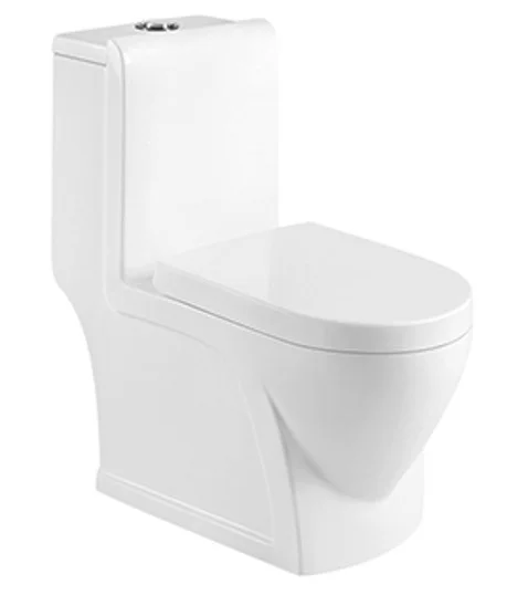 Areej Washdown one-piece toilet A-3002