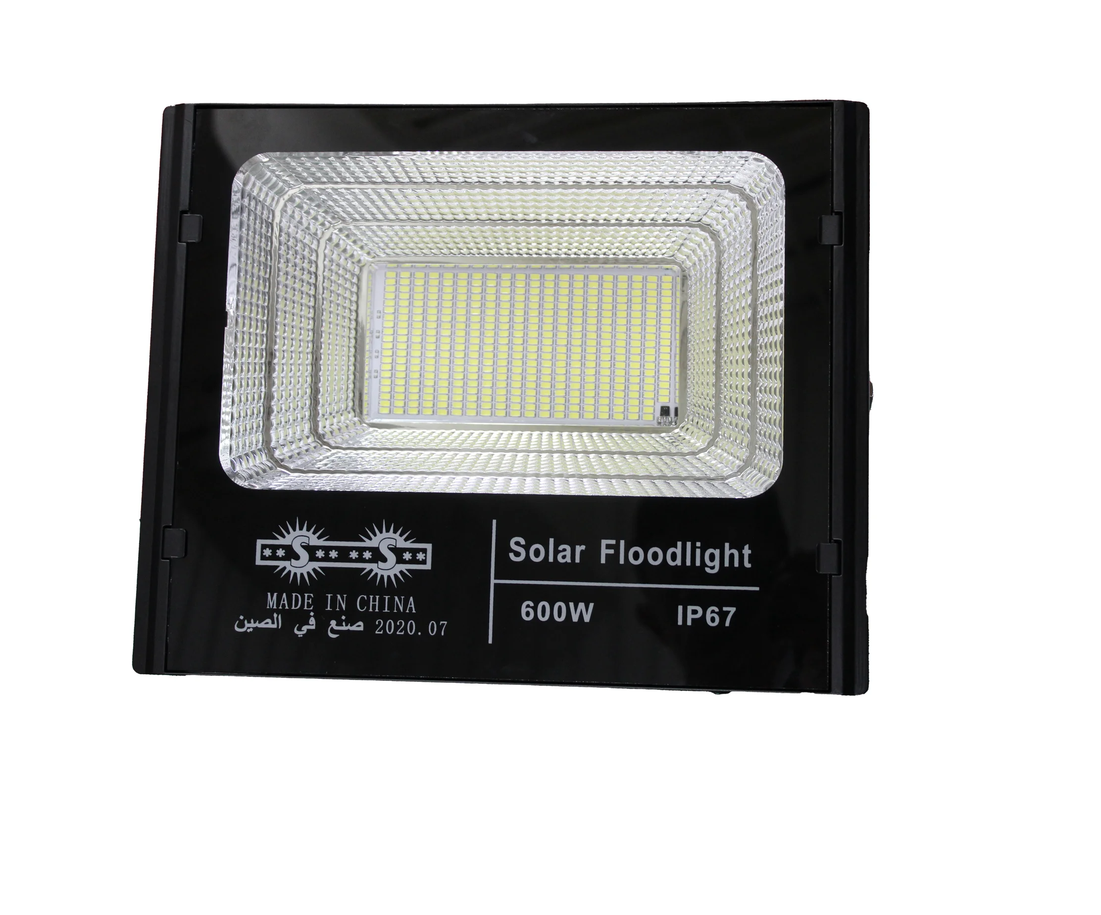 Shamsan CCL0016-600W Solar Flood Light 600W / 400W