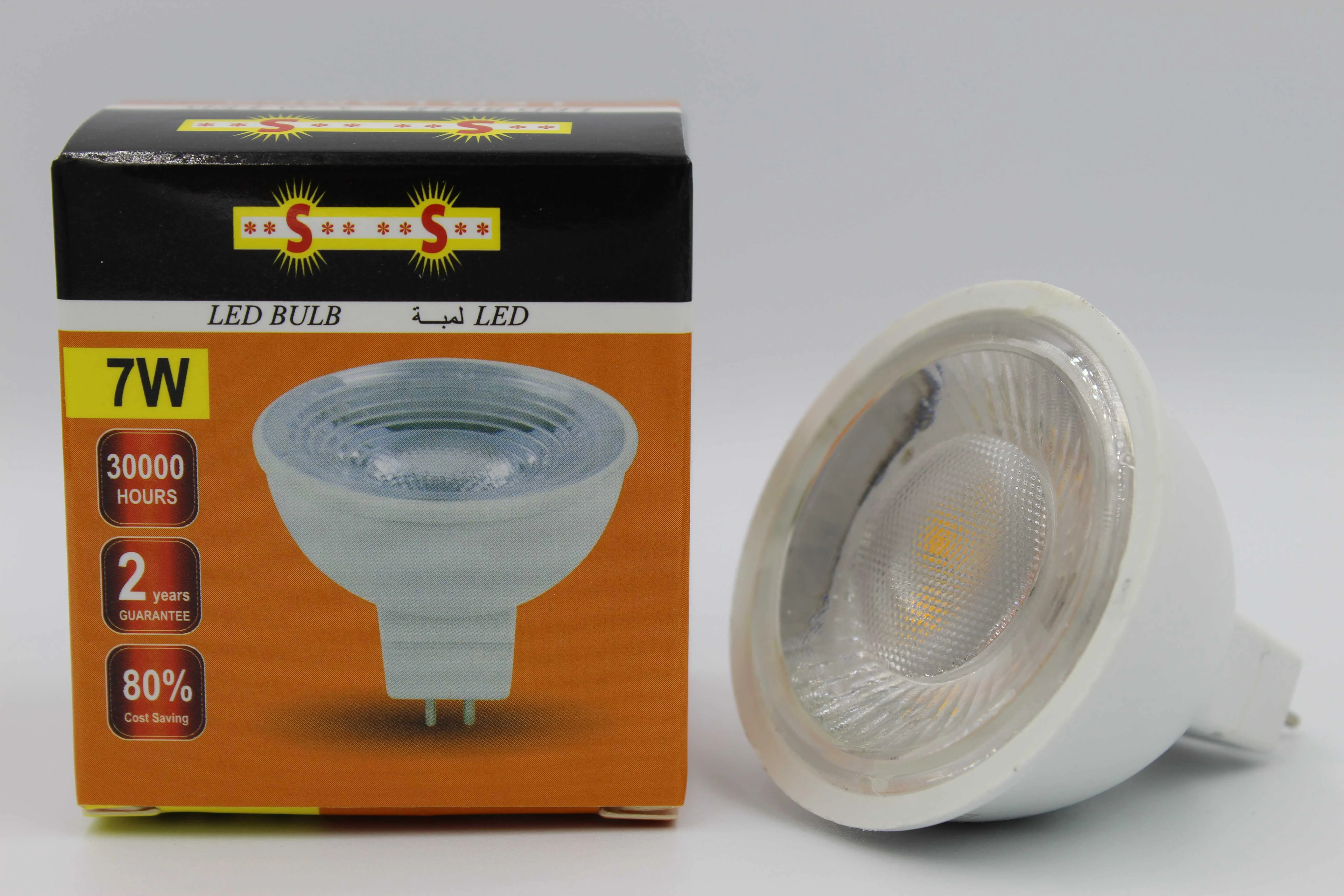 Shamsan CLL0018-7W LED Lamps 3000K Warm White /4000K Nature Light / 6500K Day Light