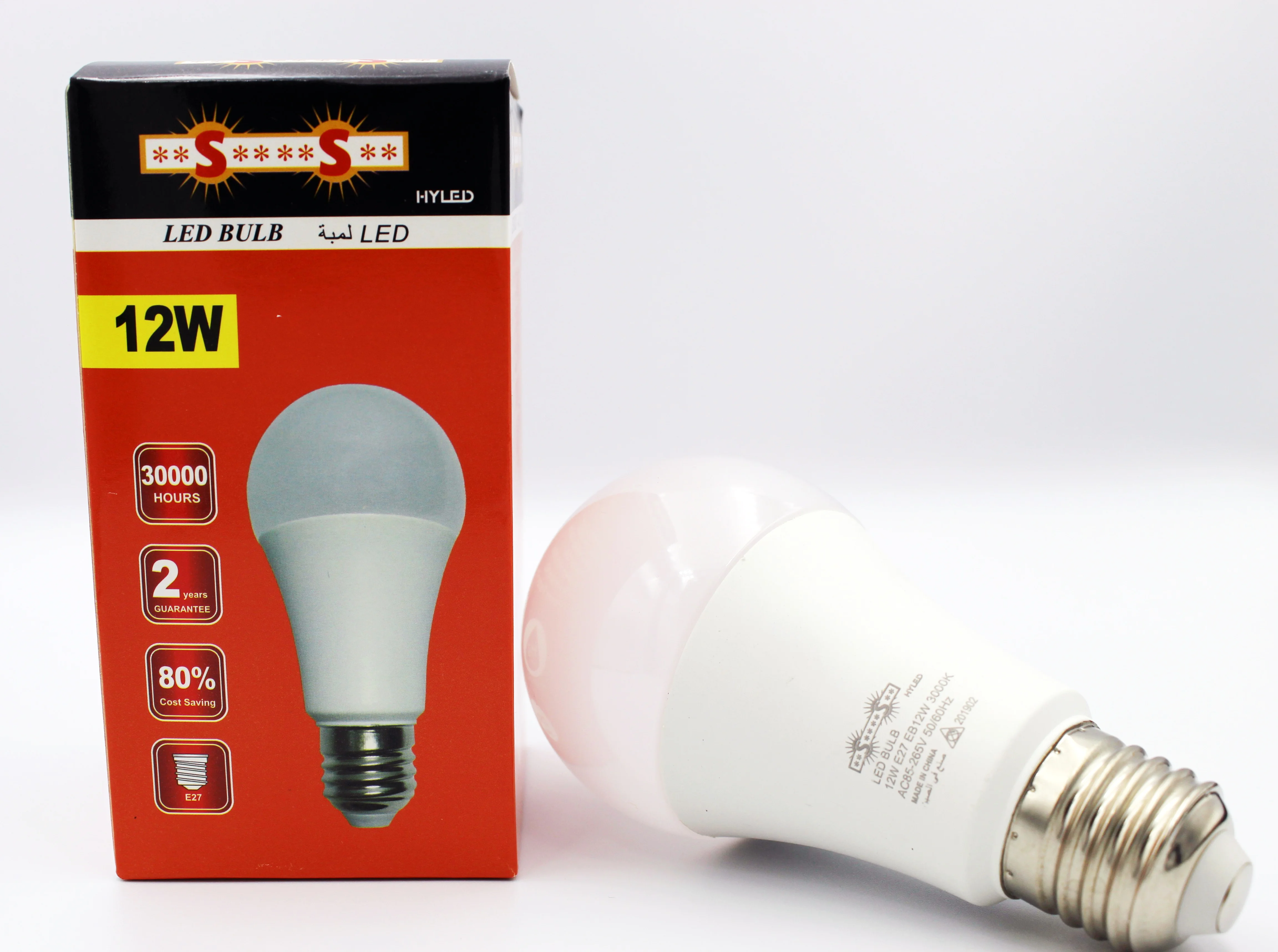 Shamsan EB12W LED Bulb Warm White / White