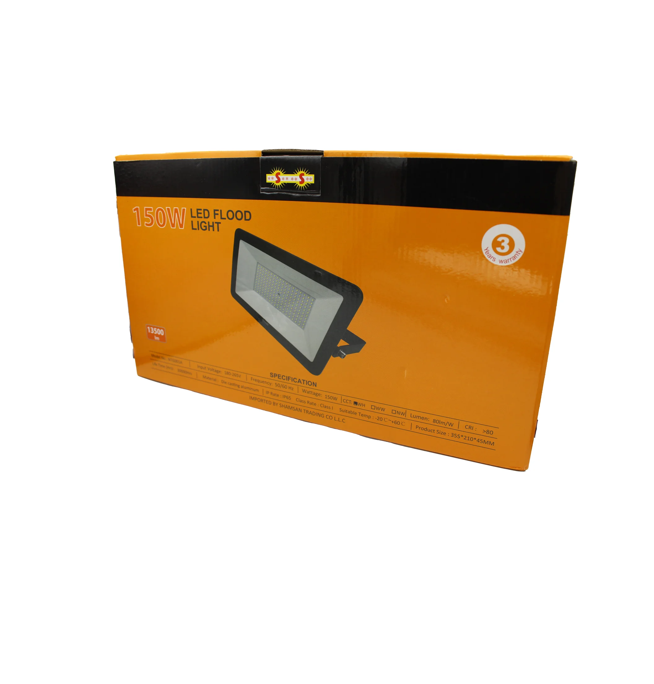 Shamsan NTG001A LED Flood Lights