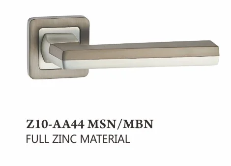 Yark Handle Z10-AA44 MBN/MSN