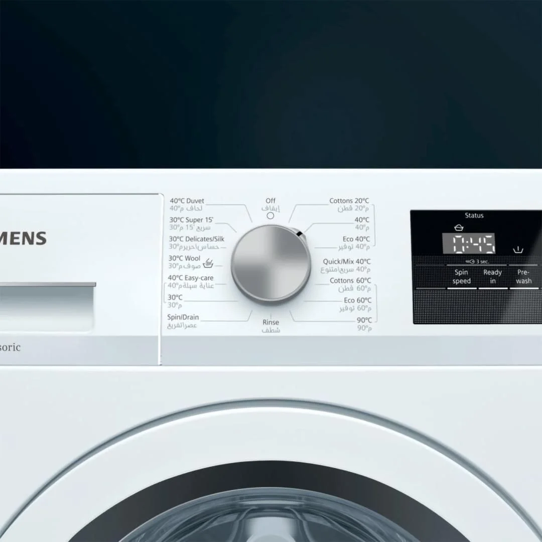 siemens iq100 washing machine price