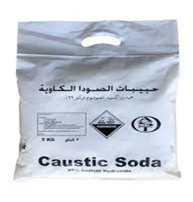 Caustic Soda 5Kg