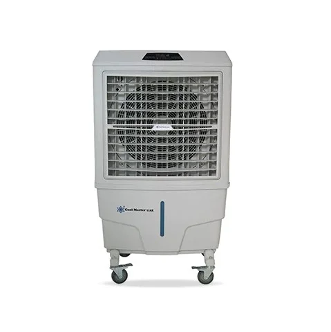 Cool cooler hot sale price