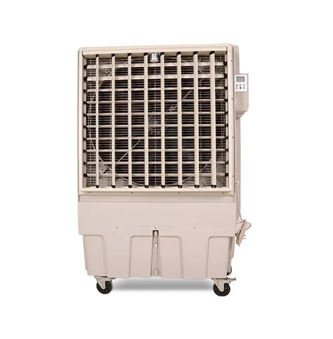 Cool Master Industrial Air Cooler MC25