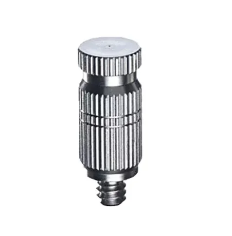 Cool Master Nozzle Nickel Plated 0,20MM 10/24