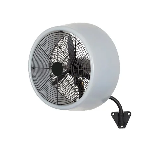 Cool Master Wall Mounted Fan BM20W