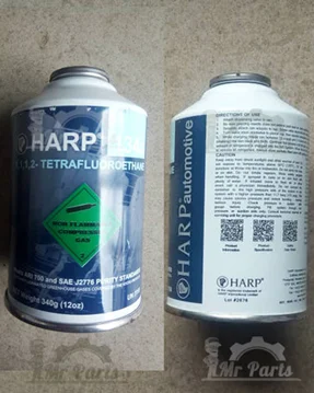 Refrigerant Gas R134A 340gm Harp