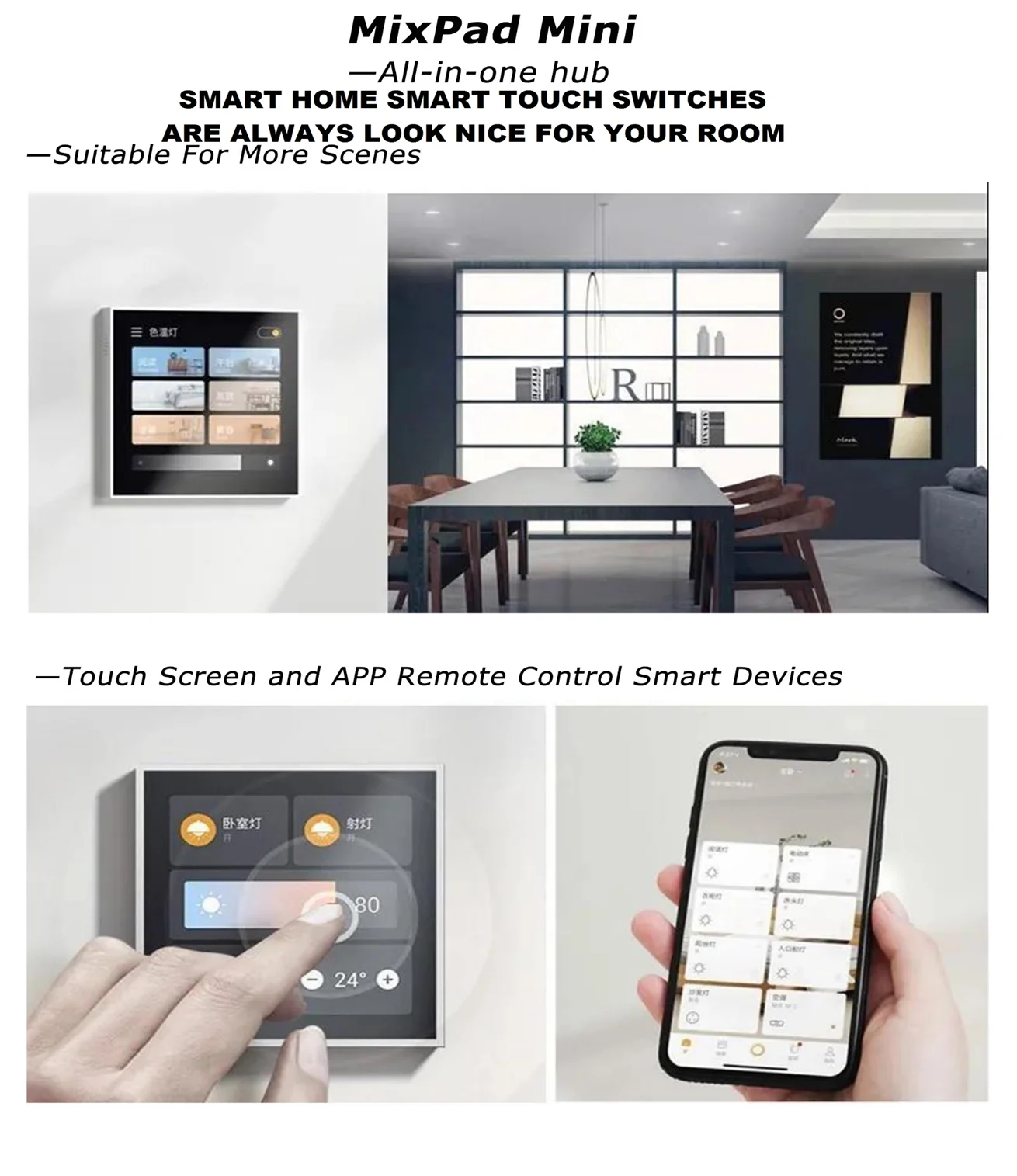 SMART HOME - PACKAGE (ONE ROOM)