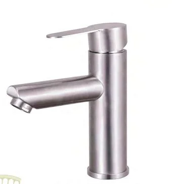 Siena SS Basin Faucet Silver 6060112