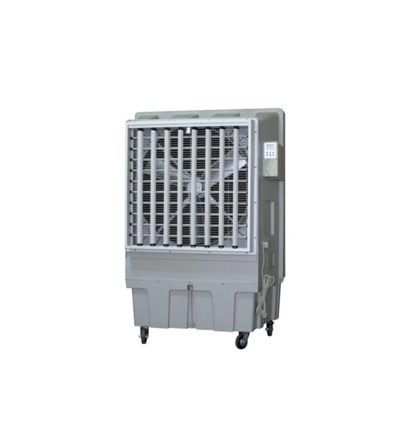 HYXC Air Cooler LCB-4A