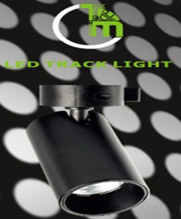 8W Track Light, Black Body