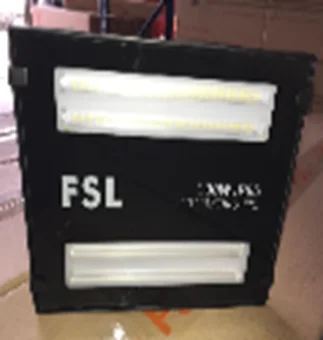 FSL LED FLOODLIGHT FSF808A1-30P-30W White