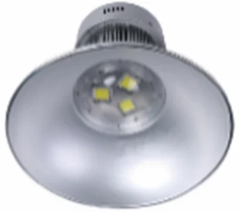 FSL LED Highbay FSH806A2-100W WH