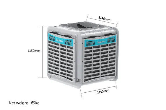 INDUSTRIAL AIR COOLERS VENTICOOL-VC25U