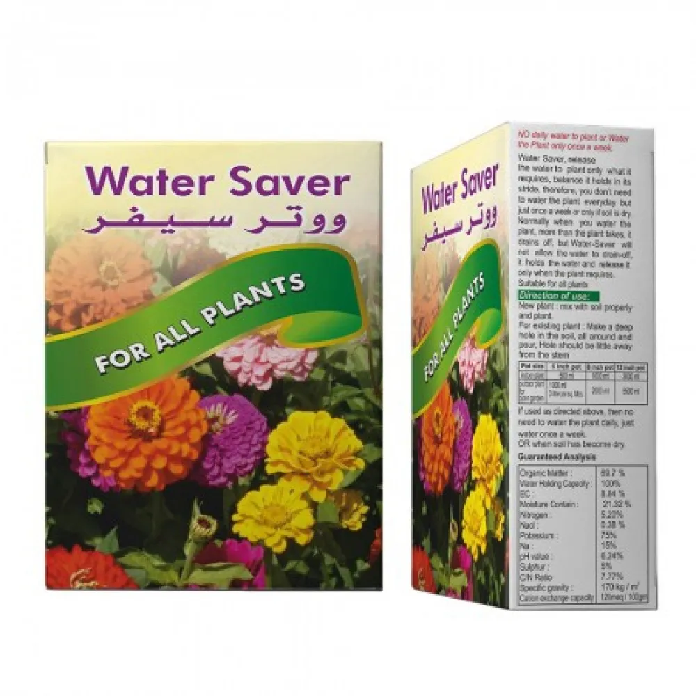 WATER SAVER 300G - 300g