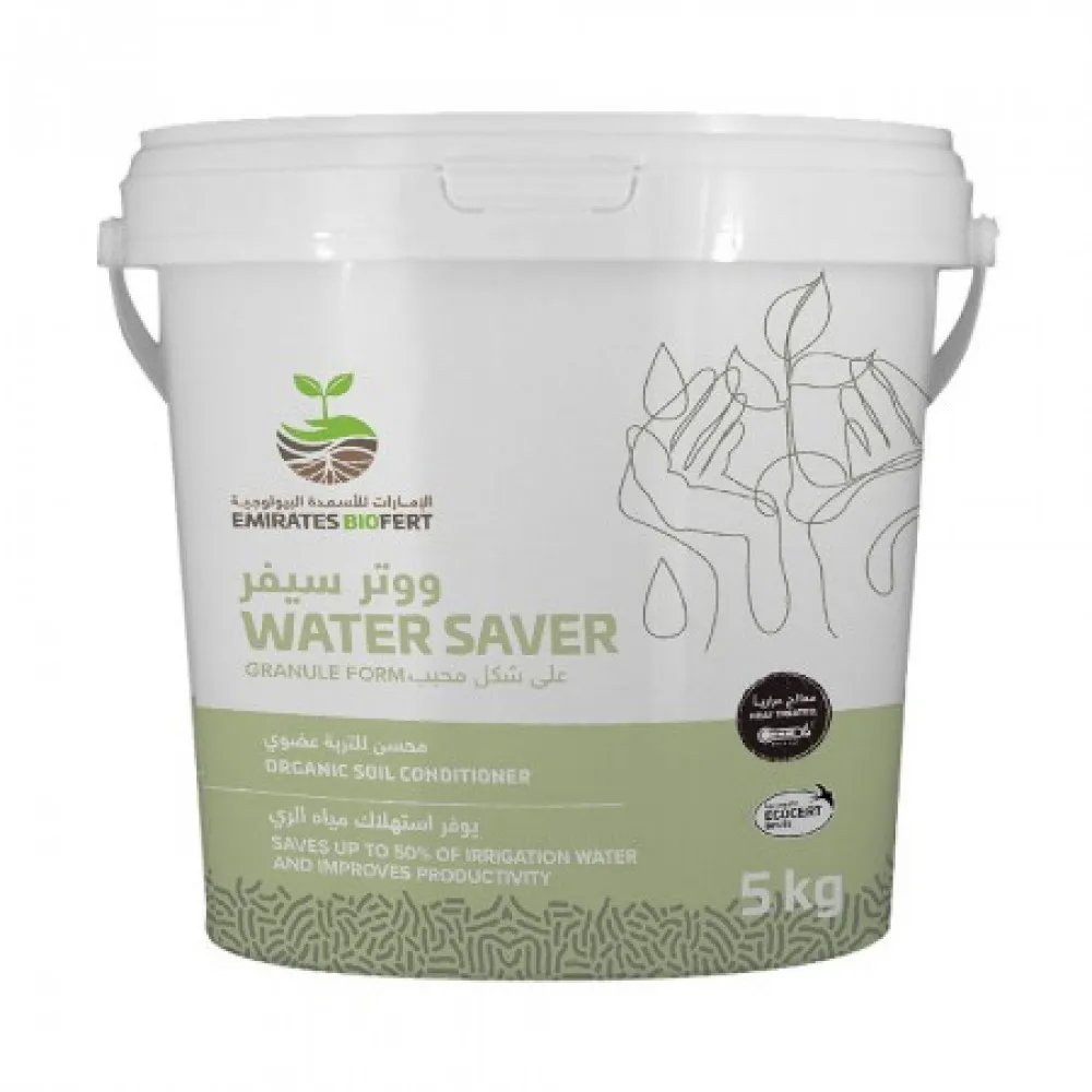 WATER SAVER - 5KG