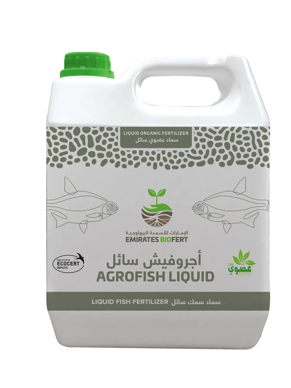 Agofish Liquid - 4L