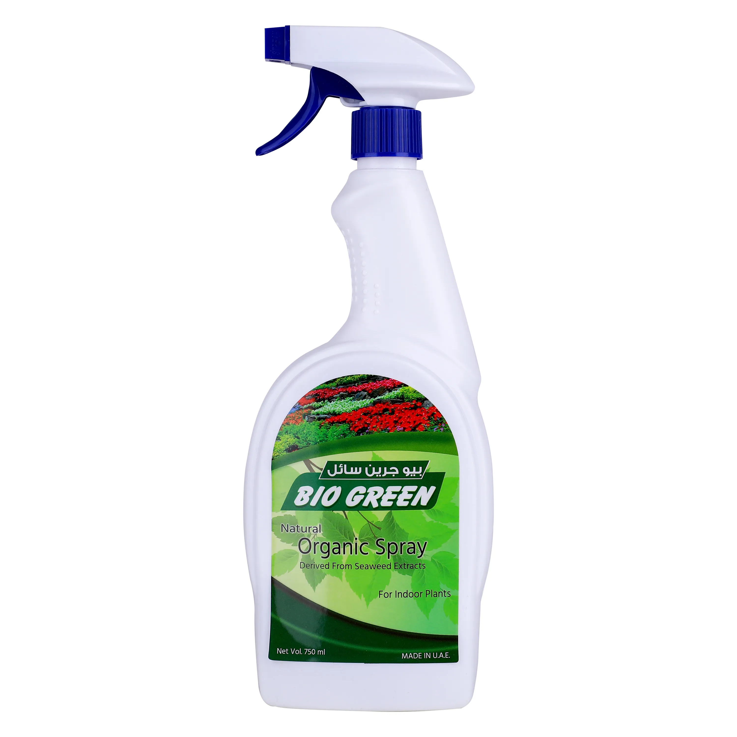 BIOGREEN SPRAY - 750ml