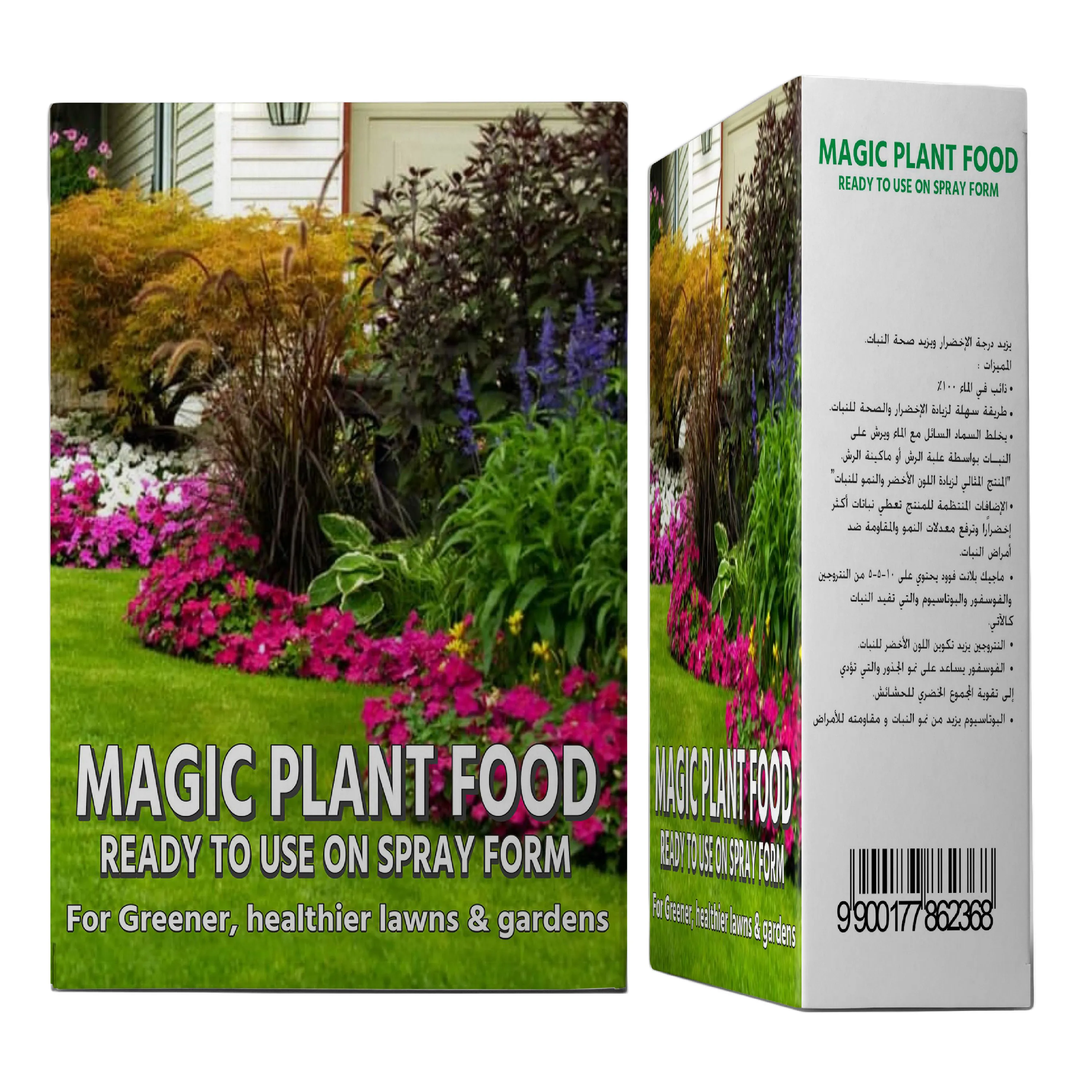 MAGIC PLANT FOOD - 1kg