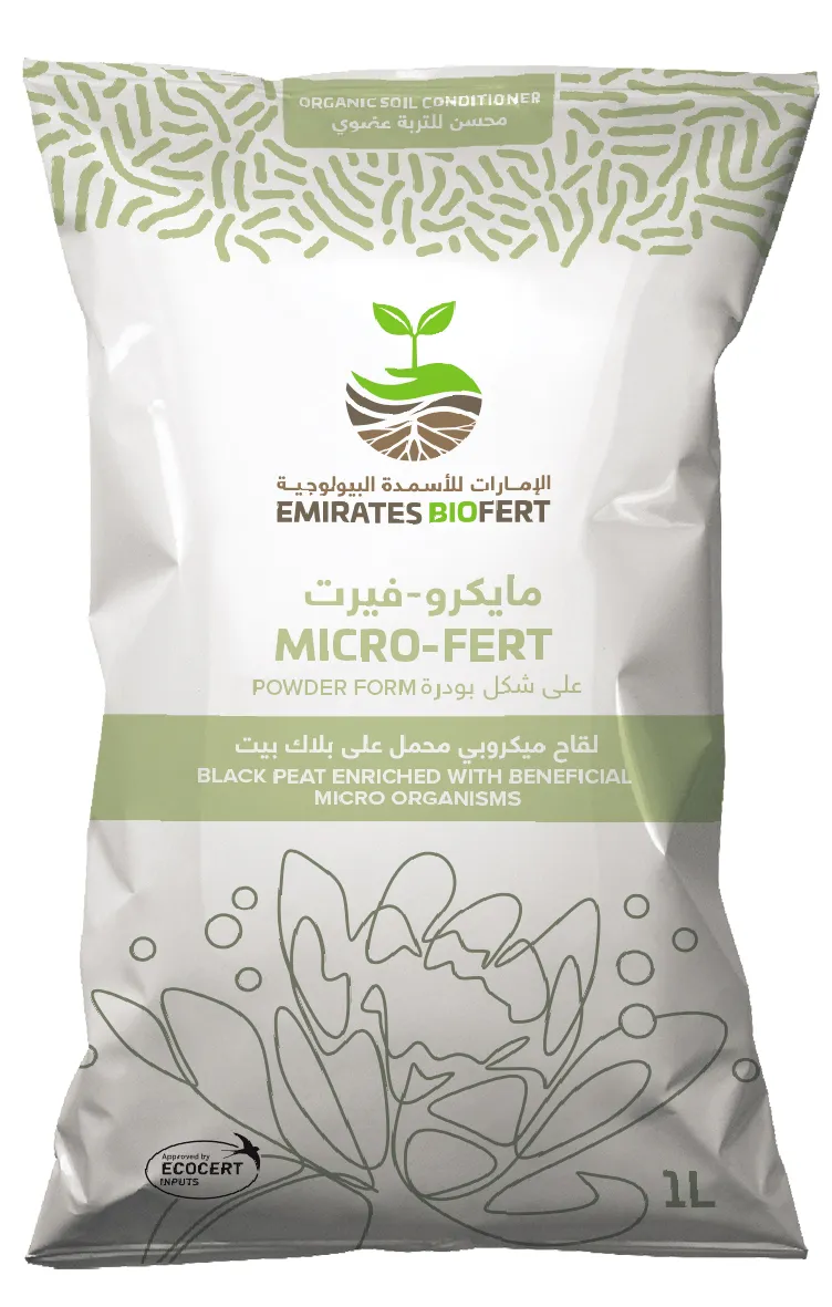 MICRO FERT - 1L