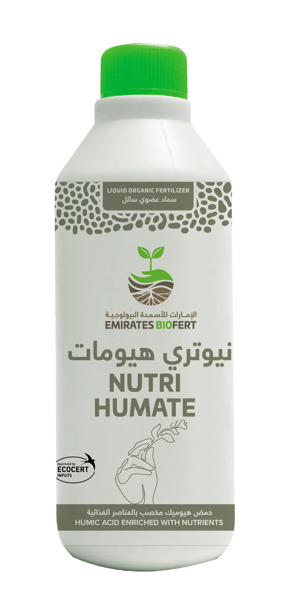 NUTRI HUMATE - 1L