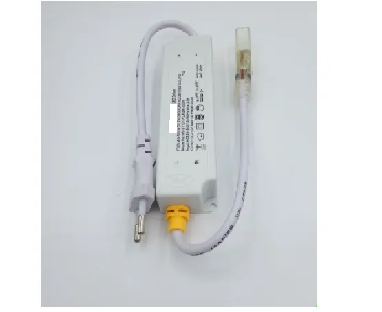 Power Supply VS-K01-220V-250W-2.4G