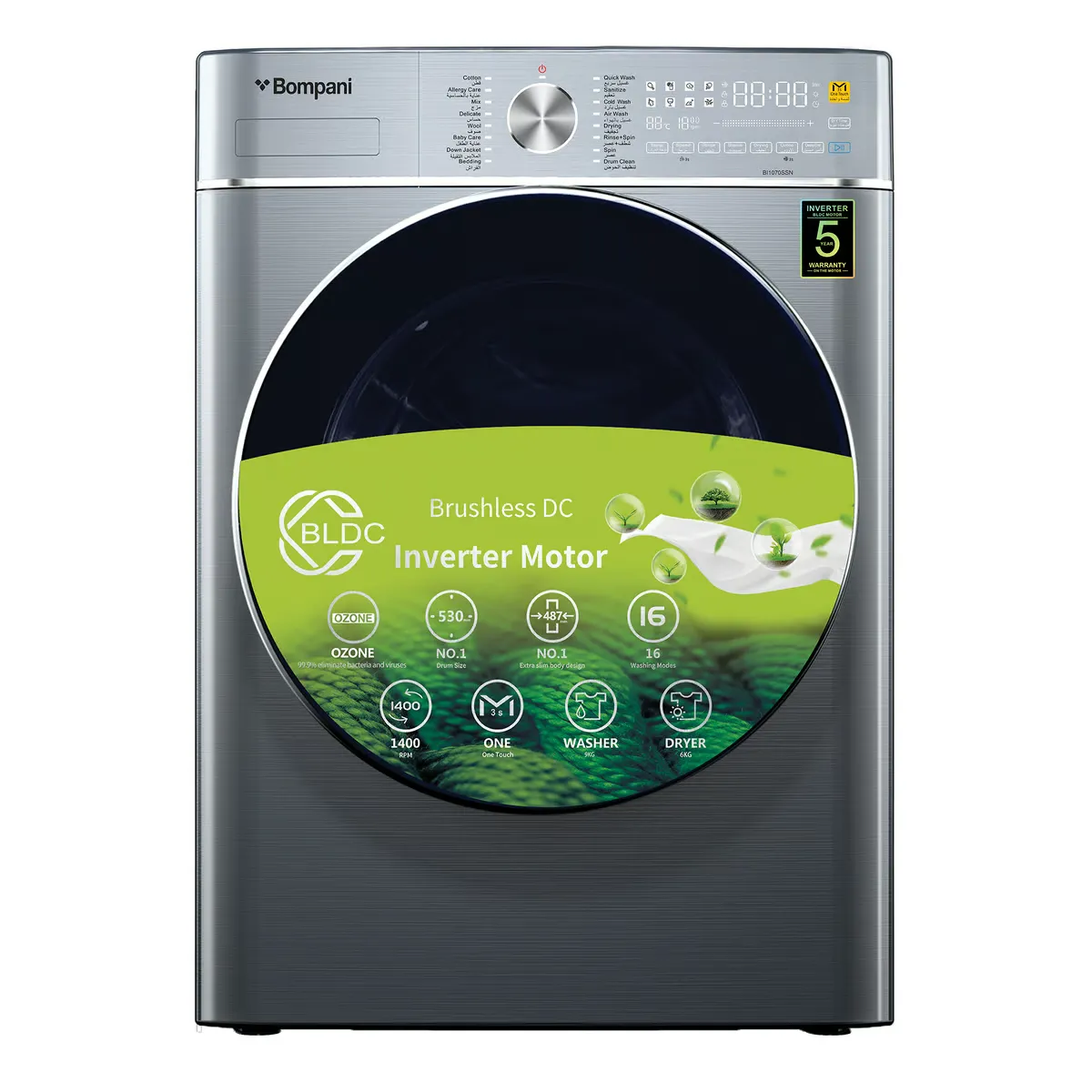 BOMPANI FREE STANDING WASHER CUM DRYER, 8KG WASH & 6KG DRYING, 1600 RPM, INVERTER MOTOR, S.STEEL.