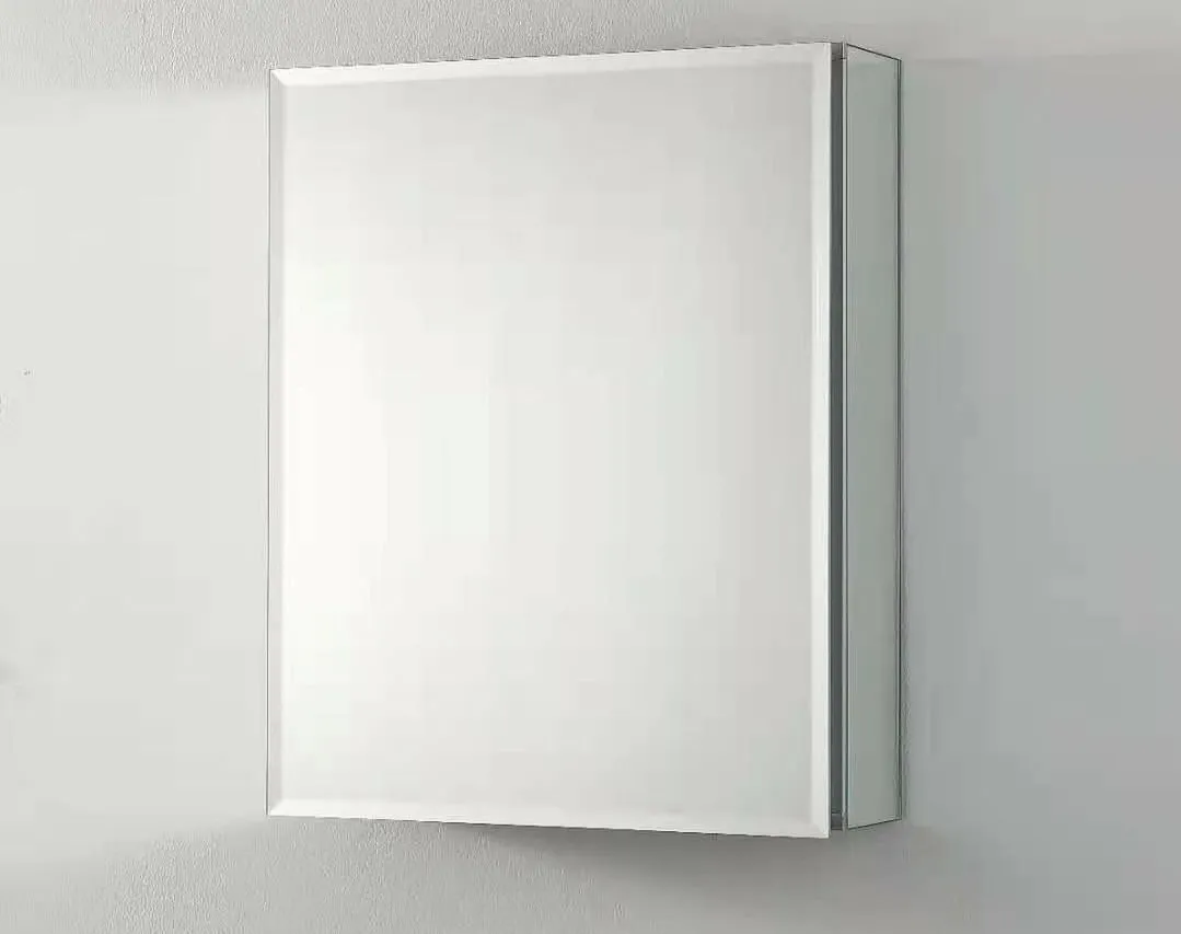 Aluminum Led Mirror Cabinet SIZE:508*660*125