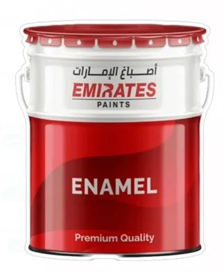 E004 ALKYD ENAMEL GLOSS - 1 WHITE / COLOURS DRUM (18 LTRS)