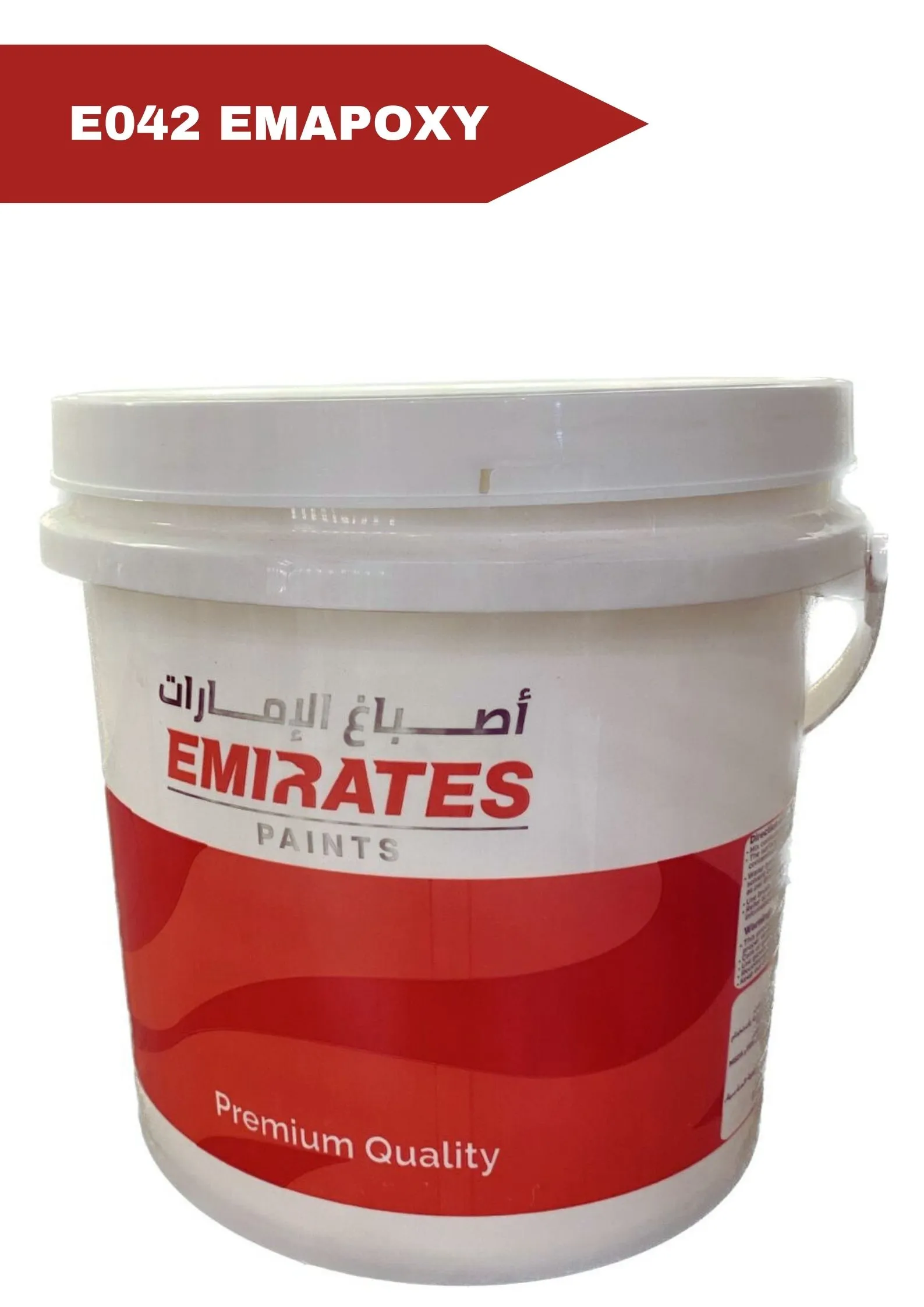 E042 EMAPOXY PRIMER (A+B) GALLON (3.6 LTRS)