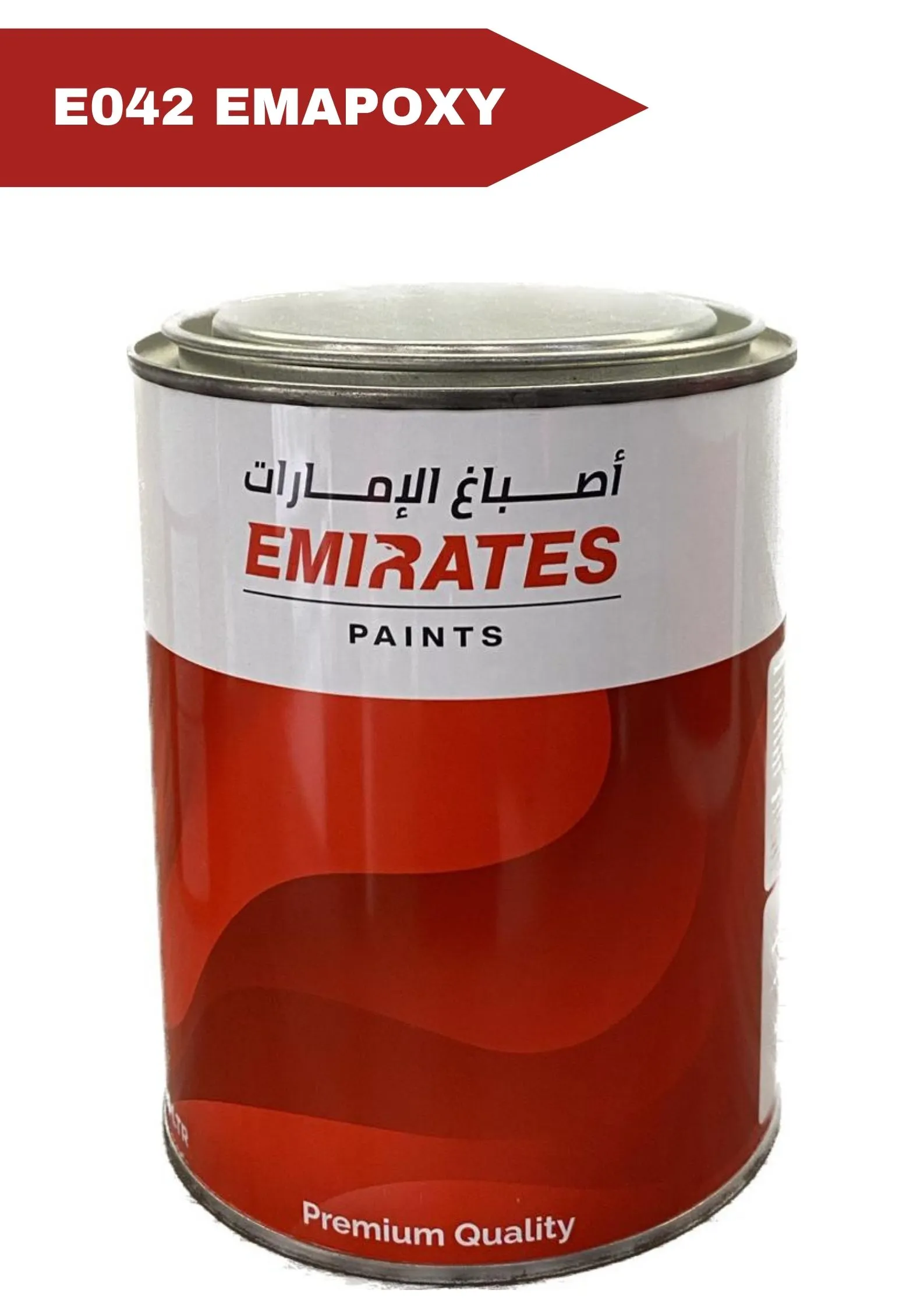 E042 EMAPOXY PRIMER (A+B) TIN (0.9 LTRS)