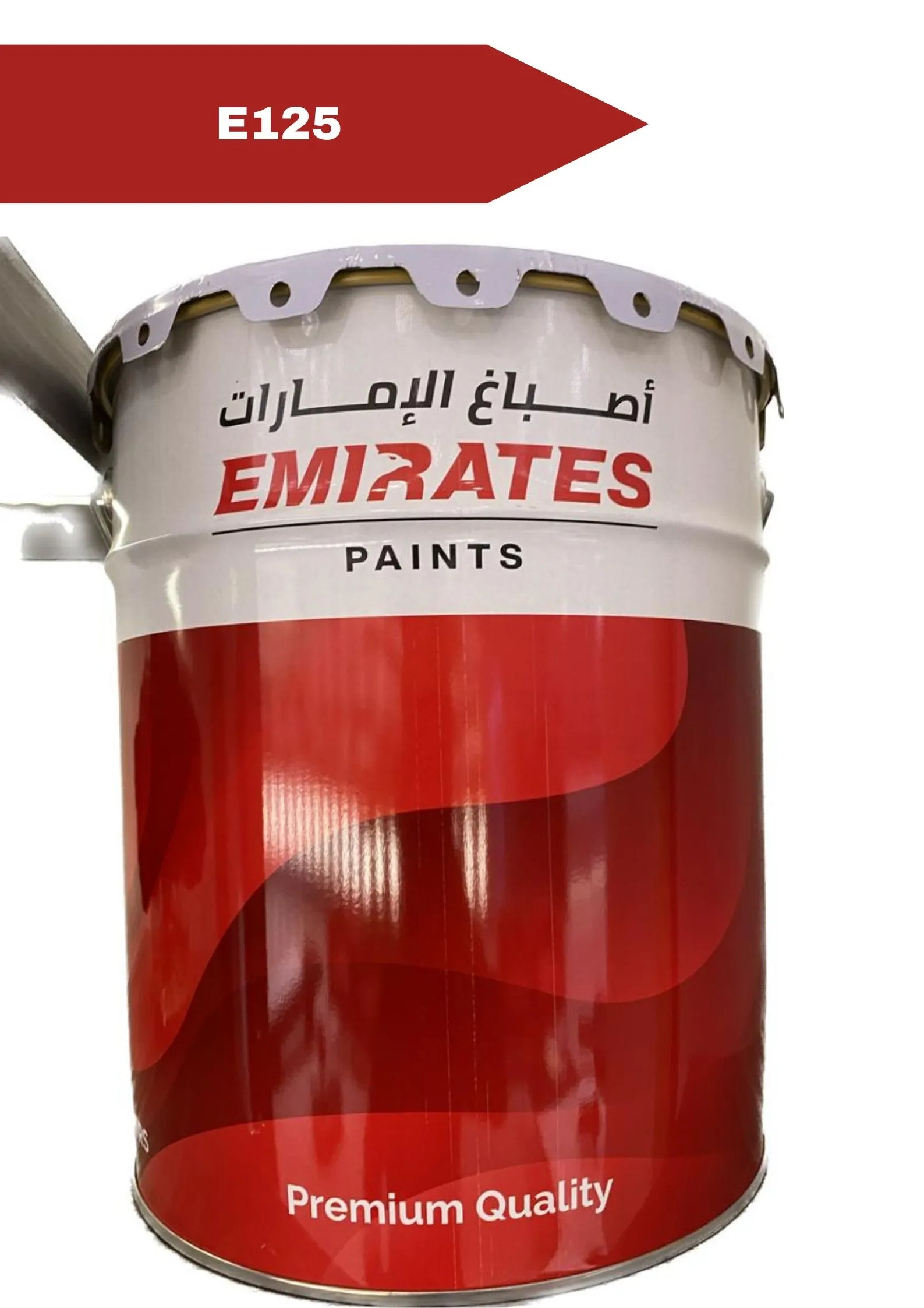 E125 LACQUER THINNER DRUM (18 LTRS)