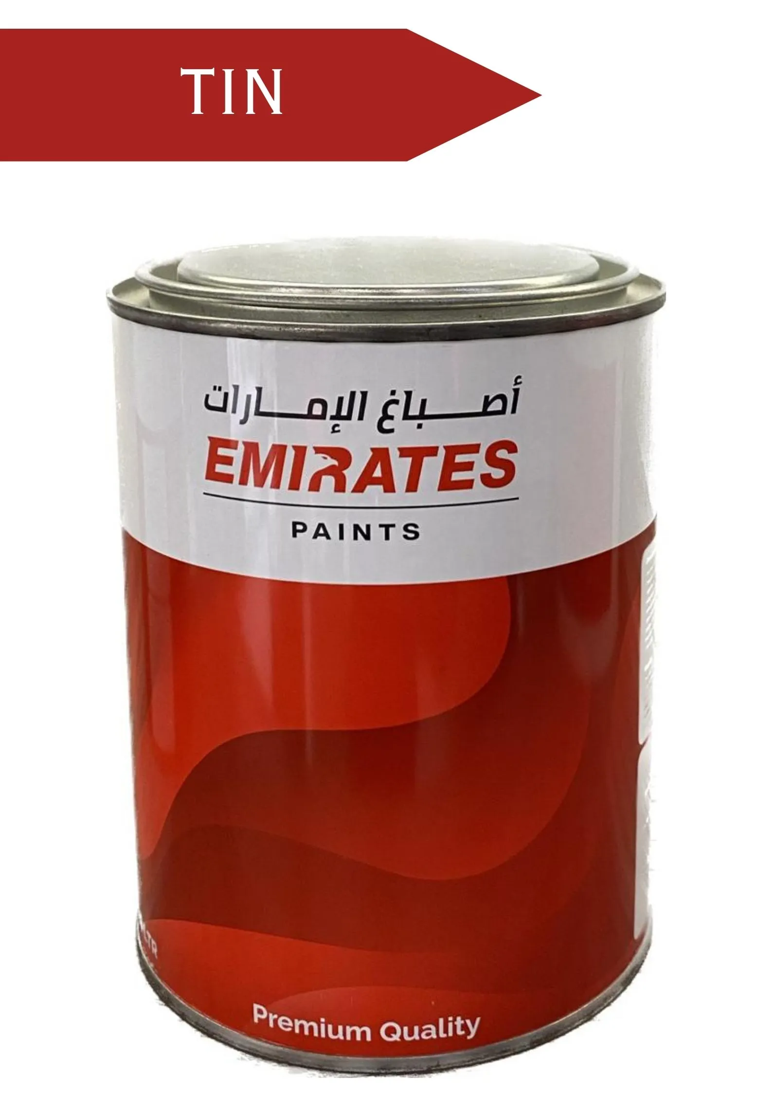 E009 GREY OXIDE PRIMER TIN (0.9 LTRS)