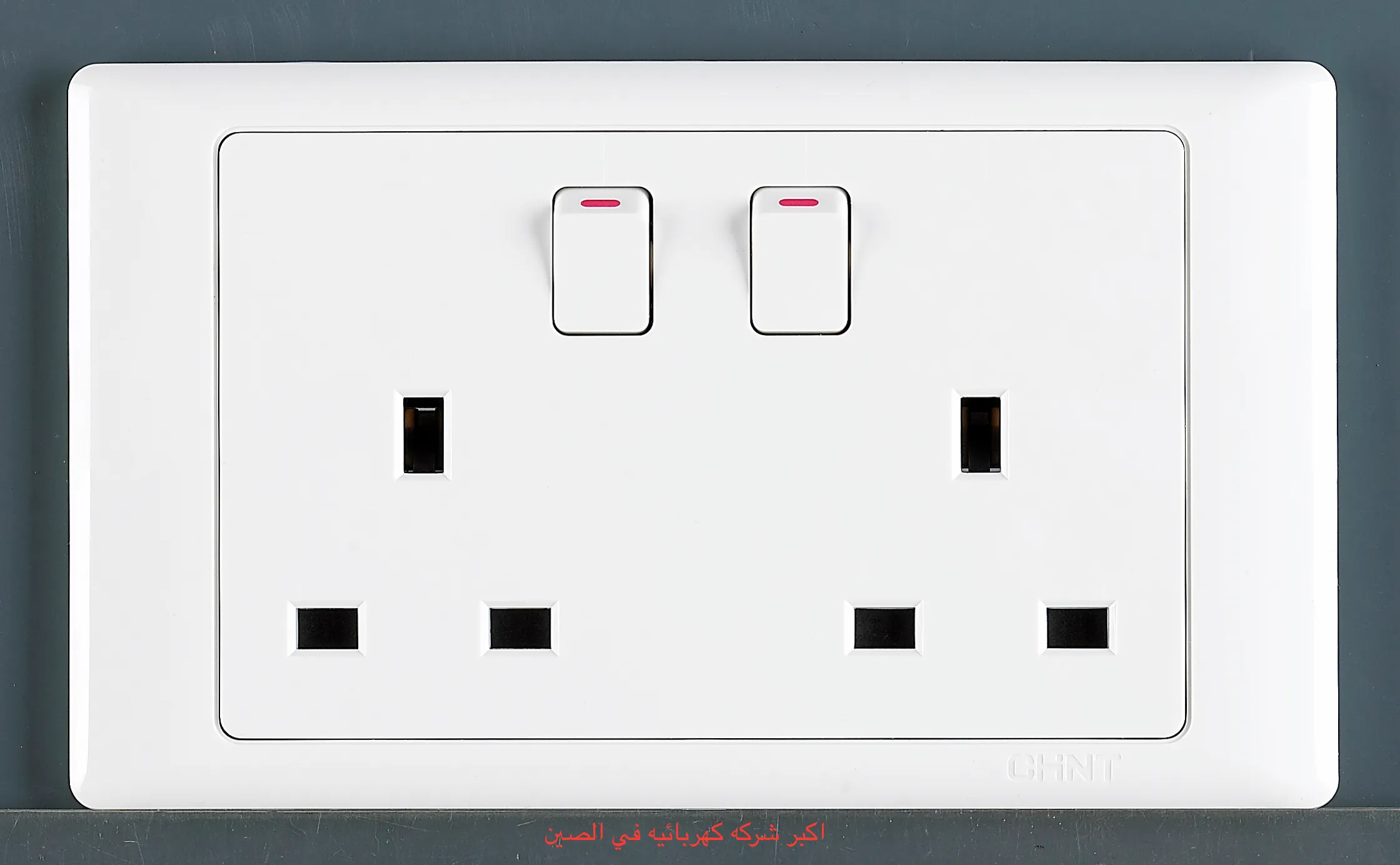 Double universal switched socket 13A 250V 146*86 white