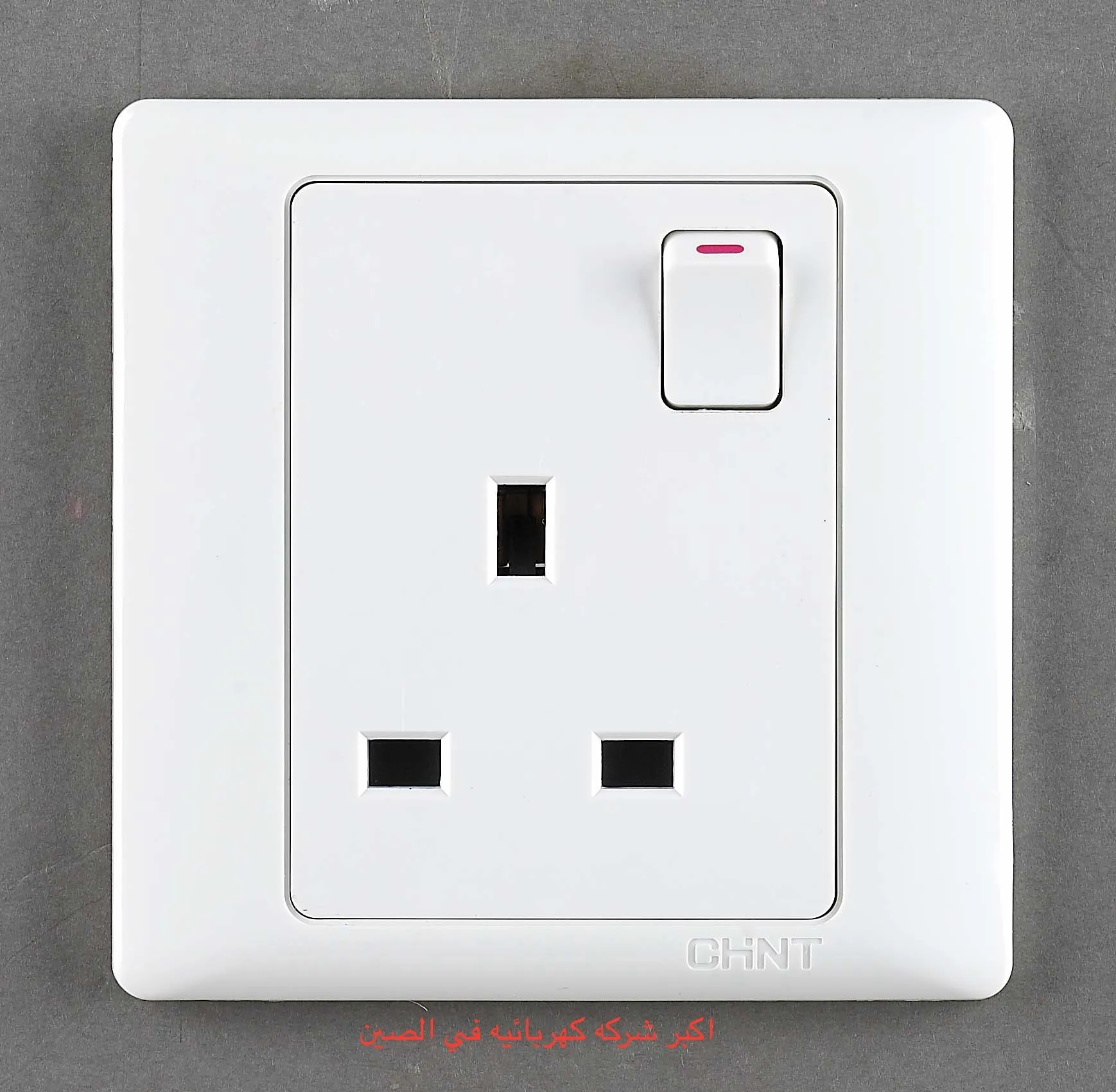 single switched socket 13A 250V