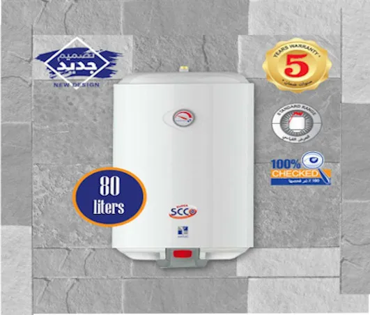 WATER HEATER 80 LIT VERTICAL