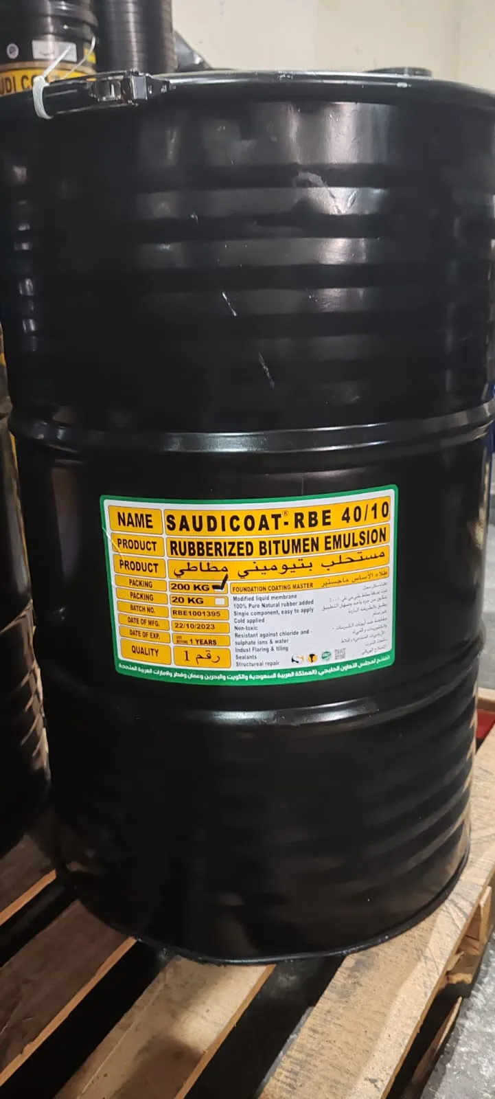 Saudi Coat RBE 10 (Rubberized Bitumen) 200KG