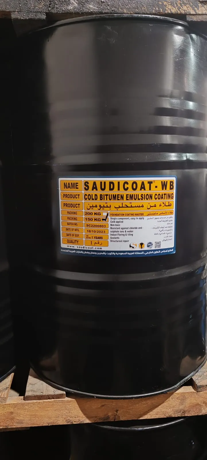 Saudi Coat (Cold Applied Bitumen Emulsion) 140KG