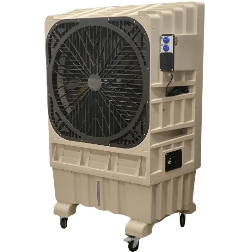 Air coolers Tornado CFZ -TS-23