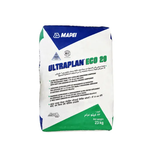 ULTRAPLAN ECO 20 - 23KG